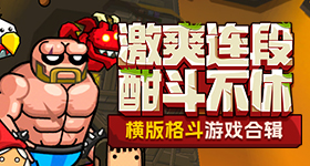 窦骁演技真好