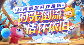 天猫发新券现货低至折